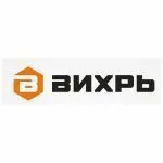 Зернодробилки садовые Вихрь | Мототека