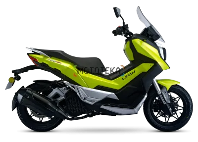 Скутер Lifan (Лифан) KPV150 жёлтый с ПТС