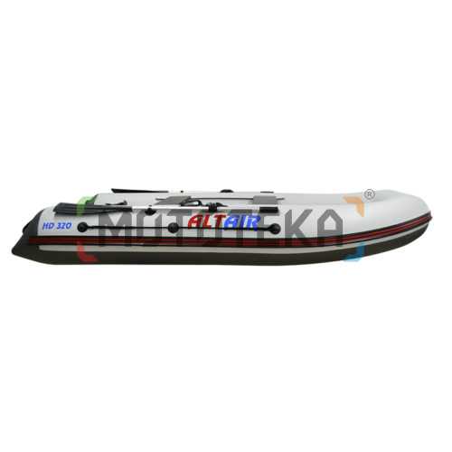 Лодка ПВХ ALTAIR (Альтаир) HD 320 НДНД